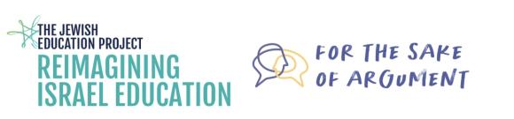 Reimagining Israel Education logo and For the Sake of Argument logo