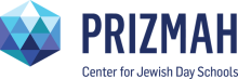 Prizmah Logo