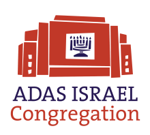 The logo of Adas Israel congregation.
