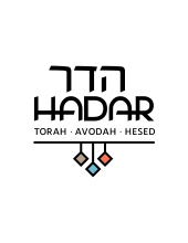 The logo of The Hadar Institute.