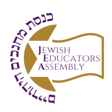 Jewish Educators Assembly