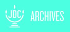 JDC Archives logo