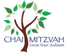 Logo for Chai Mitzvah