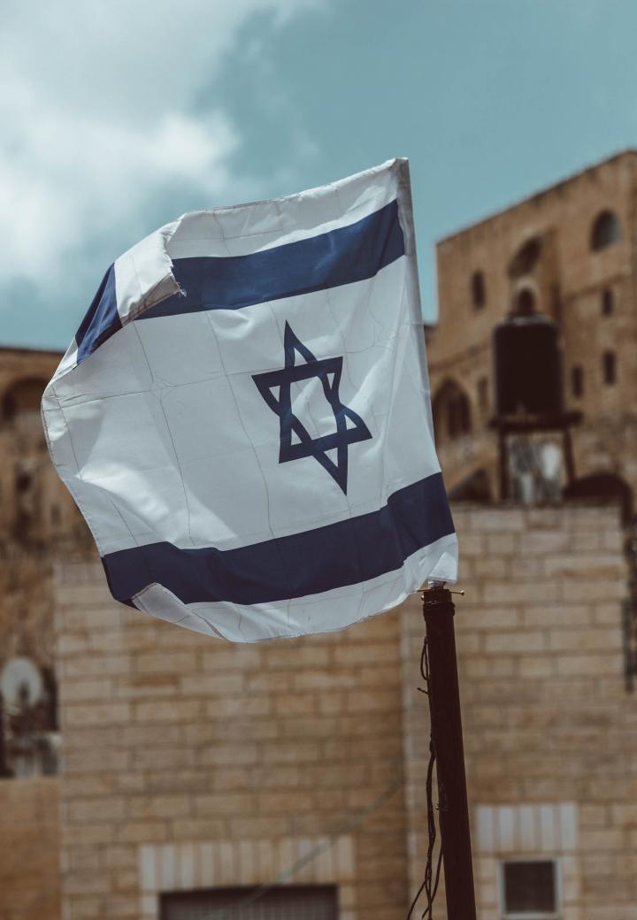 Israeli Flag blowing